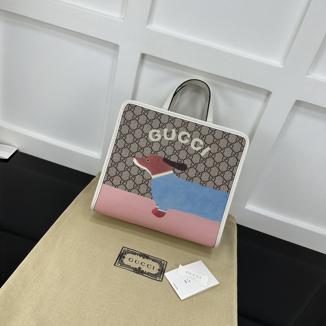 Gucci Shopping Bags